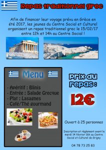 repas grec